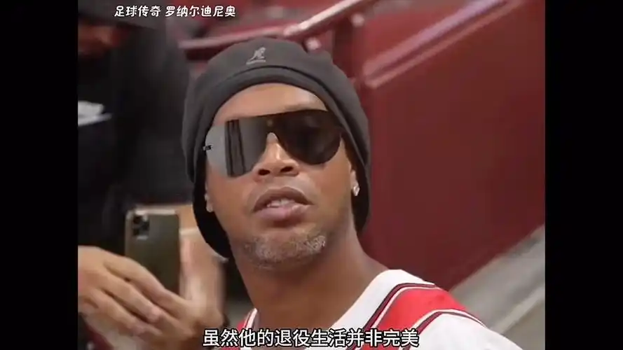 将对阵B组